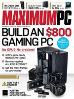 Maximum PC